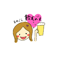 [LINEスタンプ] Mayube and shii