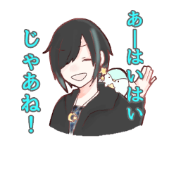 [LINEスタンプ] 悠河の愉快な創作っ子達