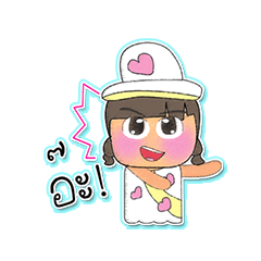 [LINEスタンプ] Naoki.V4