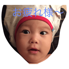 [LINEスタンプ] F家
