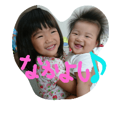 [LINEスタンプ] aonao2