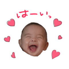 [LINEスタンプ] 我が子でスタンプ作ってみました⑅︎◡̈︎*