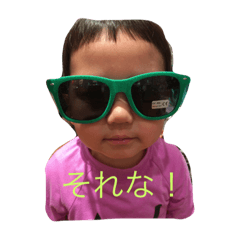 [LINEスタンプ] Sきょうだい