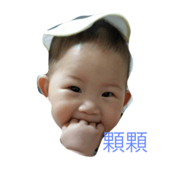 [LINEスタンプ] Sooo cute boy