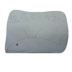 [LINEスタンプ] no fish