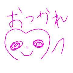 [LINEスタンプ] オリジナルPANDAAAAAAA