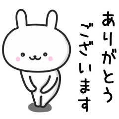 [LINEスタンプ] うさぎ 【基本セット】