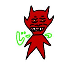 [LINEスタンプ] 鬼子供おじさん