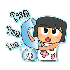 [LINEスタンプ] Hanara.V7