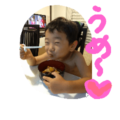 [LINEスタンプ] iwahori family's