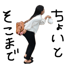 [LINEスタンプ] いらっしゃいませ