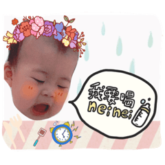 [LINEスタンプ] Dorababy 2