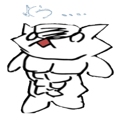 [LINEスタンプ] 愉快な動物たちシリーズ