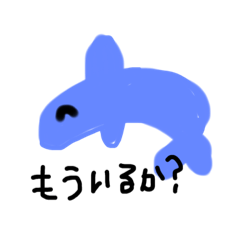 [LINEスタンプ] Relax animals (smile)