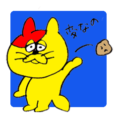 [LINEスタンプ] 「しゅりまる」TAK-Z スタンプの画像（メイン）