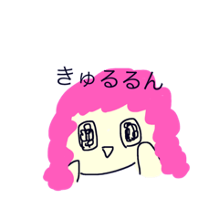 [LINEスタンプ] ほんわかゆるめスタンプ