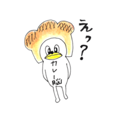 [LINEスタンプ] カレー脳と汗くんそのに