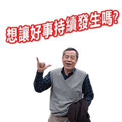 [LINEスタンプ] MMFQ