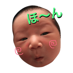 [LINEスタンプ] 未有スタンプ1