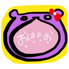 [LINEスタンプ] くまぁさぁん