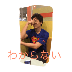 [LINEスタンプ] 海でサングラス外さんやつだいたいブス