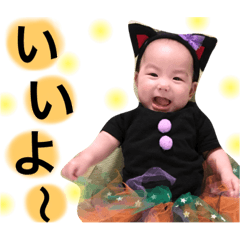 [LINEスタンプ] りおスタンプコレクション(*´-`)
