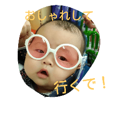 [LINEスタンプ] kahoring2の画像（メイン）