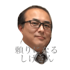 [LINEスタンプ] かみセブン！