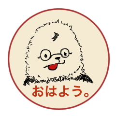 [LINEスタンプ] モリラのスタンプ