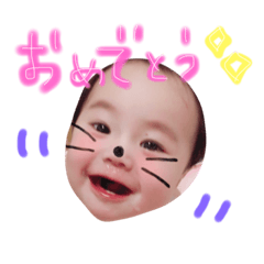 [LINEスタンプ] ふぐりり