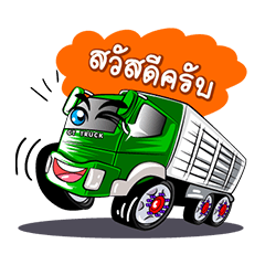 [LINEスタンプ] TRUCK MAN