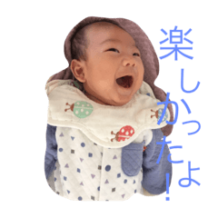 [LINEスタンプ] 壮 01