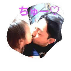 [LINEスタンプ] okadaFAMILYonl