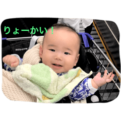 [LINEスタンプ] sho-