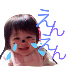 [LINEスタンプ] りりぽん