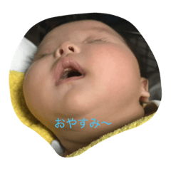 [LINEスタンプ] thubakican