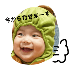 [LINEスタンプ] MEISA 1