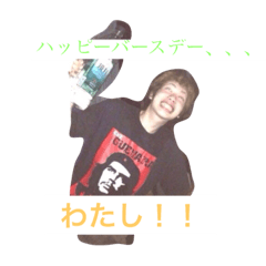[LINEスタンプ] 端っこバッドボーイズ 第一弾