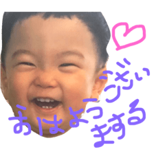 [LINEスタンプ] ひなたとろびん1