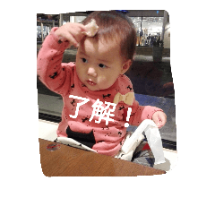 [LINEスタンプ] YuriMayuSun