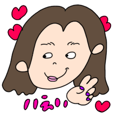 [LINEスタンプ] ユイのかお