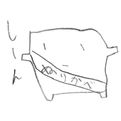 [LINEスタンプ] kowa-kawa-Yokai