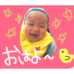 [LINEスタンプ] Jin  stamp！！