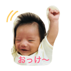 [LINEスタンプ] minaton stamp.2