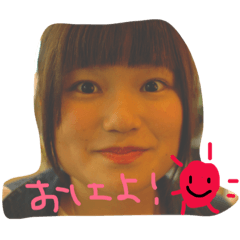 [LINEスタンプ] ふくやま大好きスタンプ