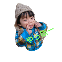 [LINEスタンプ] はやすばの日常