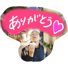 [LINEスタンプ] imaisan2