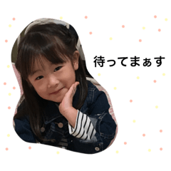 [LINEスタンプ] ひよりのすたんぷ2