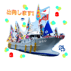 [LINEスタンプ] teamdobon