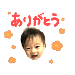 [LINEスタンプ] 翼スタンプver.1
